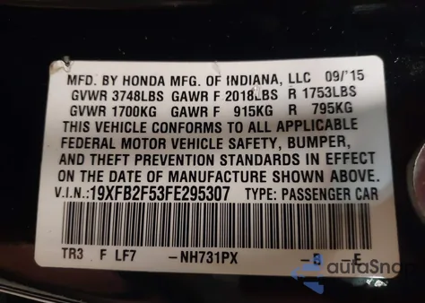 2015 Honda Civic Lx z USA, uszkodzony, nr VIN 19XFB2F53FE295307